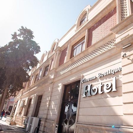 Cinema Boutique Hotel Gandzsa Kültér fotó